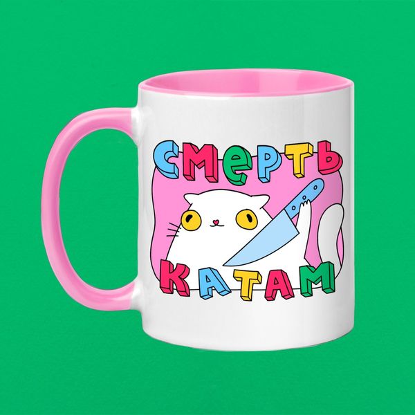 Чашка "Смерть катам!" (на рожевому) cupkotam фото