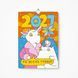 Настінний календар-планер на 2027 рік ORNER x MALIUNOK &laquo;Рік без турбот&raquo; maliu-0395 фото 1