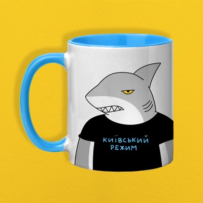 Чашка "Київський режим" sharkcup фото