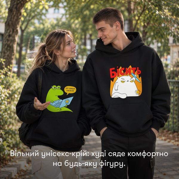 Худі оверсайз ORNER x MALIUNOK &laquo;Бісить&raquo; чорне maliu-0706 фото