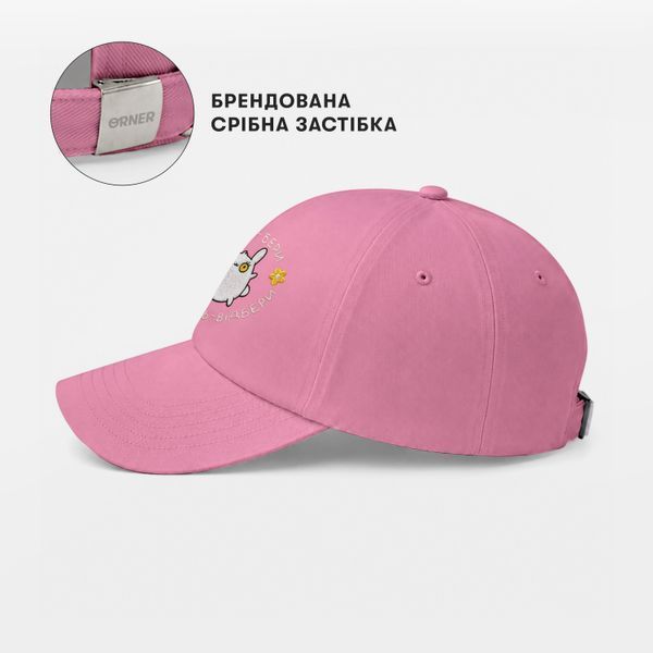 Кепка ORNER x Maliunok &laquo;Зайчик&raquo; рожева maliu-0387 фото