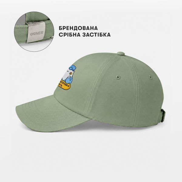 Кепка ORNER x Maliunok &laquo;Псіхушка&raquo; оливкова maliu-0393 фото