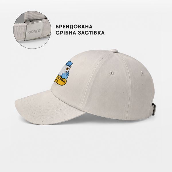 Кепка ORNER x Maliunok &laquo;Псіхушка&raquo; бежева maliu-0394 фото